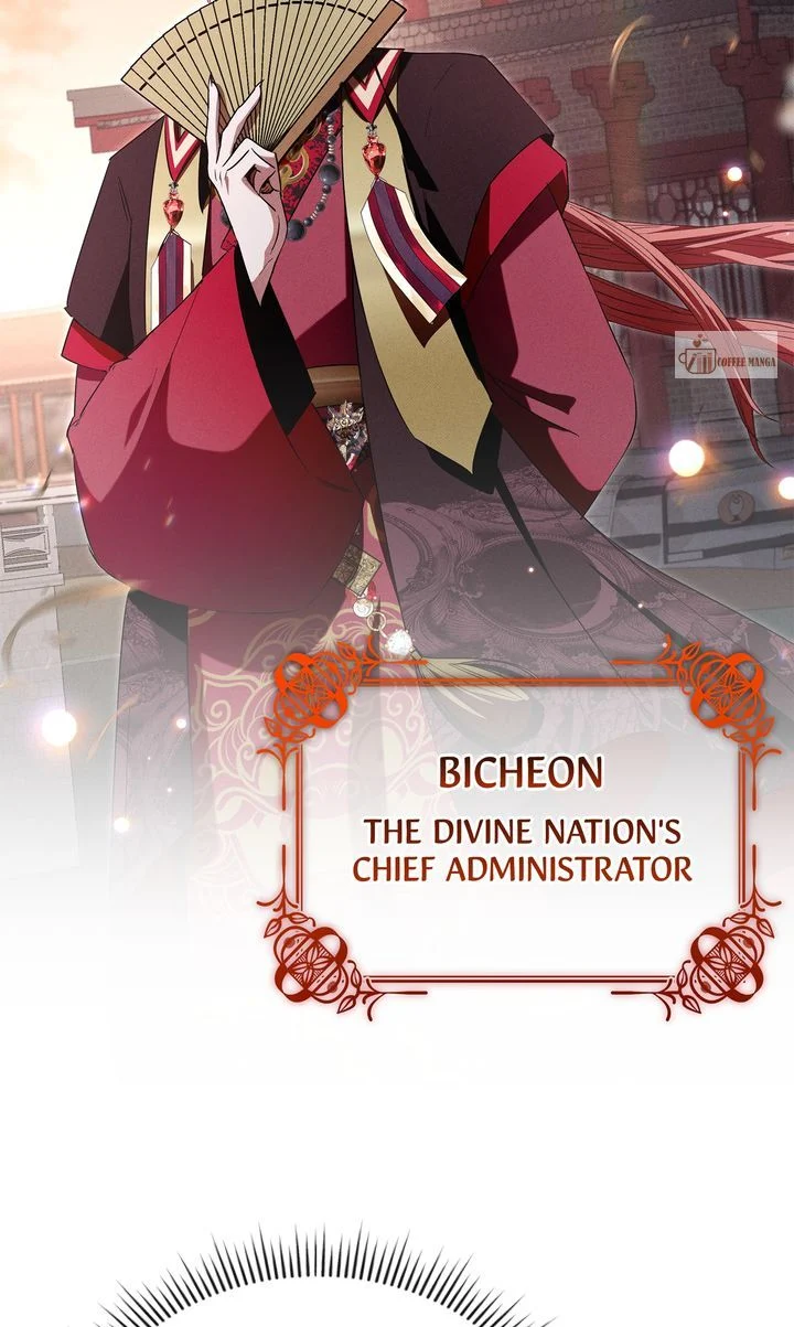 I Become the Tiger’s Daughter Chapter 30 - page 33